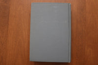1900'S INEZ HARDCOVER BOOK BY AUGUSTA EVANS WILSON - KD 9614