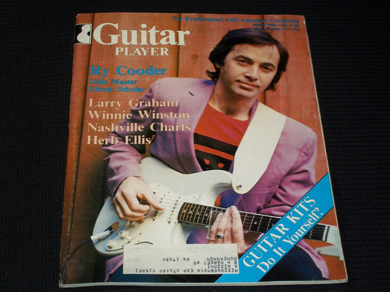 1980 MARCH GUITAR PLAYER MAGAZINE - RY COODER FRONT COVER - E 7722