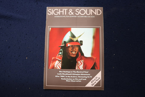 1985 AUTUMN SIGHT AND SOUND MAGAZINE - JINPACHI NEZU COVER - E 17580