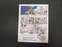 1956 JULY 24 LOOK MAGAZINE - GREGORY PECK - ST 2882