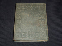 1845 MY BOY'S SECOND BOOK BY FRASER TYTLER - PHILADELPHIA - K 2186