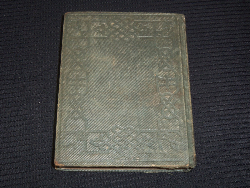 1845 MY BOY'S SECOND BOOK BY FRASER TYTLER - PHILADELPHIA - K 2186