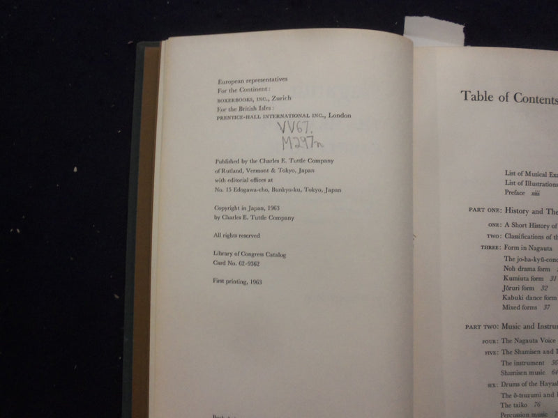 1963 NAGAUTA - THE HEART OF KABUKI MUSIC HARDCOVER BOOK BY WILLIAM MALM- KD 8296
