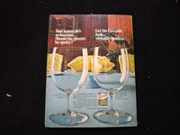 1974 APRIL WOMAN'S DAY MAGAZINE - JOHN F. KENNEDY & JACQUELINE KENNEDY- SP 1522U