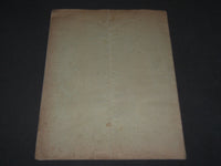 1891 A. BOUDOINT & THEVENET BOULONS RIVETS VIS FRENCH CATALOGUE - FR 510