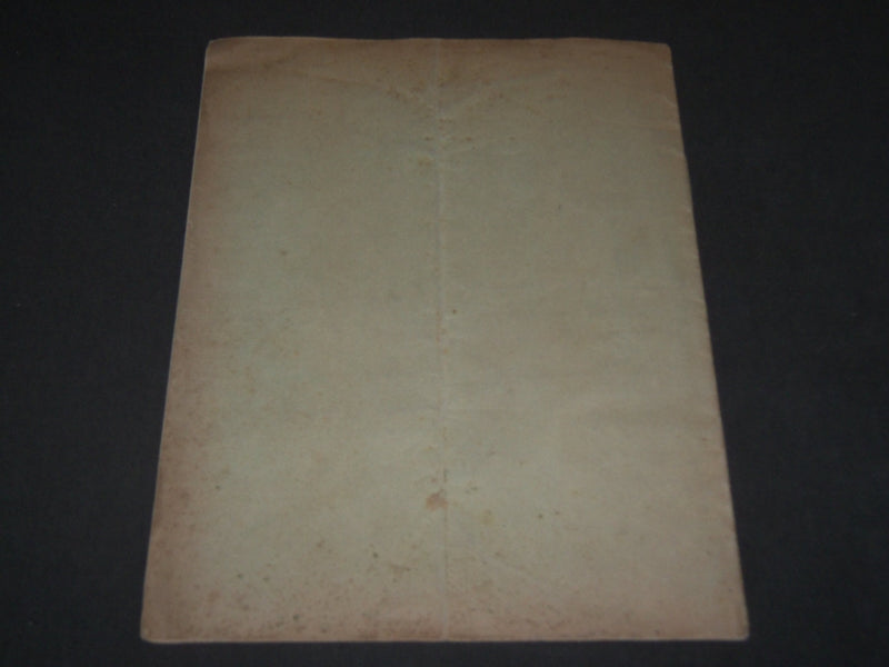 1891 A. BOUDOINT & THEVENET BOULONS RIVETS VIS FRENCH CATALOGUE - FR 510