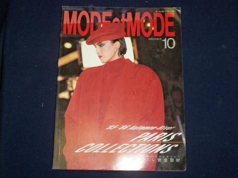 1985 MODE ET MODE MAGAZINE - 1985-10 - NO. 235 - JAPANESE FASHION - B 6523