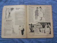 1903 JUNE 27 LE SOURIRE MAGAZINE - ILLUSTRATED COMEDY - FRENCH TEXT - SP 4865R
