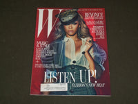 2011 JULY W MAGAZINE - BEYONCE COVER - B 3450