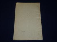1884 RHODE ISLAND MEDICAL SOCIETY THEISM ADDRESS BY GEORGE CHACE - J 4470