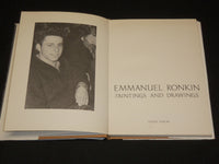 1969 EMMANUEL RONKIN PAINTINGS AND DRAWINGS HARDCOVER BOOK - R 709V