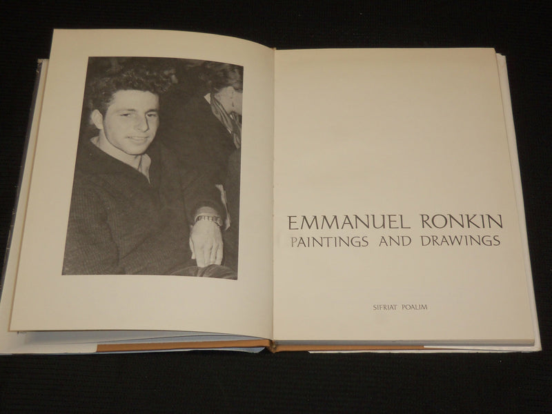 1969 EMMANUEL RONKIN PAINTINGS AND DRAWINGS HARDCOVER BOOK - R 709V