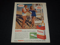 1957 AUGUST MODERN SCREEN MAGAZINE - DEBBIE REYNOLDS & EDDIE COVER - E 16303