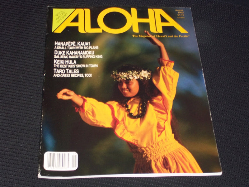 1990 AUGUST ALOHA MAGAZINE - JOY PASCUA FRONT COVER - E 1595
