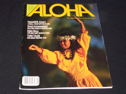 1990 AUGUST ALOHA MAGAZINE - JOY PASCUA FRONT COVER - E 1595
