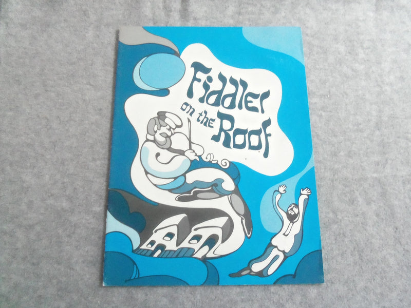 1971 FIDDLER ON THE ROOF BROADWAY PROGRAM - THEODORE BIKEL - J 7654