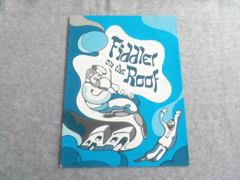 1971 FIDDLER ON THE ROOF BROADWAY PROGRAM - THEODORE BIKEL - J 7654