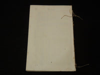 1850 APRIL 9 INDIAN DISBURSEMENTS BULLETINS - TREASURY AUDITOR LOT OF 8 - K 2030