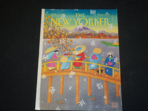 1992 FEBRUARY 3 THE NEW YORKER MAGAZINE - ILLUSTRATED COVER - NY 1519