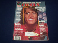 1978 AUGUST 17 CIRCUS MAGAZINE - ANDY GIBB COVER - PHOTOS - J 1037