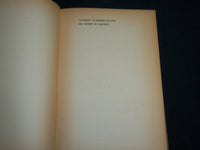 1940-1945 GEUZENLIEDBOEK HARDCOVER BOOK - DUTCH - KD 6808