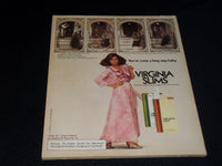 1977 MARCH PHOTOPLAY MAGAZINE - BARBRA STREISAND FRONT COVER - E 1464