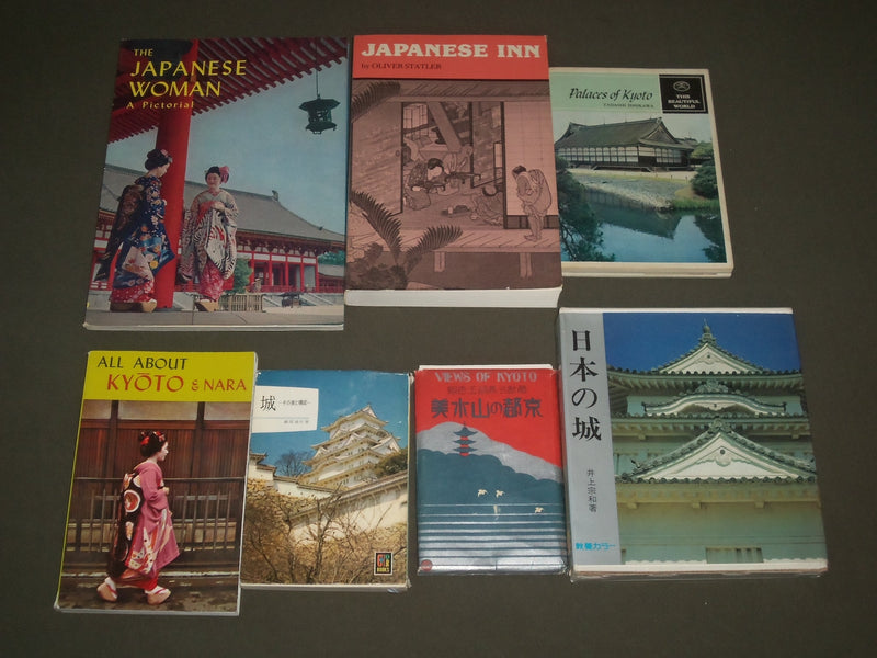1950'S-1980'S BOOK ASSORTED JAPANESE BOOK LOT OF 10 - NICE PHOTOS - KD 1110