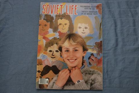 1985 JUNE SOVIET LIFE MAGAZINE - 30TH ANNIV. OF WARSAW TREATY COVER - E 9613