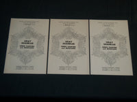 1962-1963 THE UDAY SHANKAR HINDU DANCERS & MUSICIANS BALLET PROGRAM - J 5132