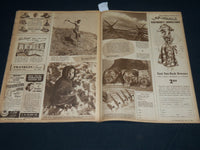 1946 JUNE 16 THE PITTSBURGH PRESS SUNDAY ROTO SECTION - BILLY CONN - NP 4563