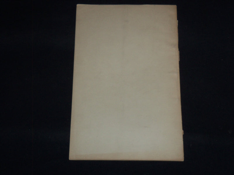 1875 REV. JAMES WALKER KING'S CHAPEL SERMON BY HENRY WILDER FOOTE - J 8943