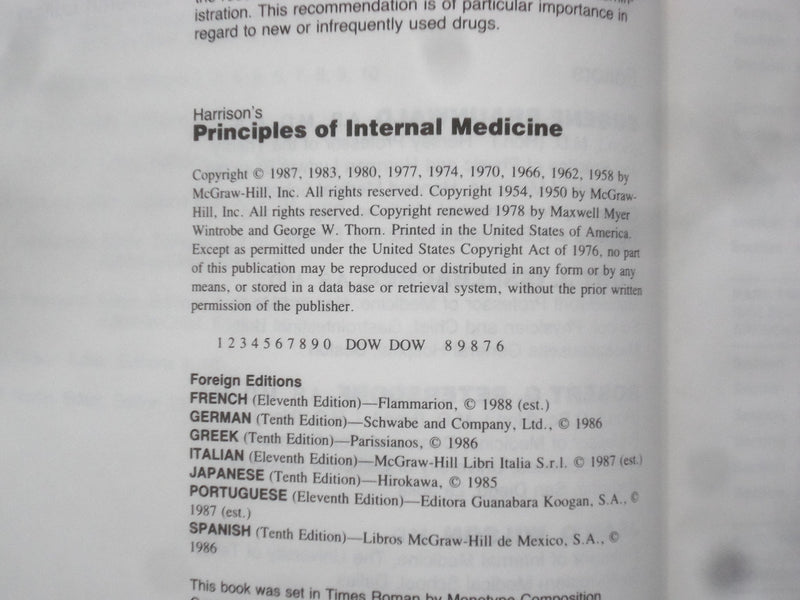 1987 HARRISON'S PRINCIPLES OF INTERNAL MEDICINE HARDCOVER BOOK - FAUCI - KD 8893