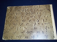 ASSYRISCHE PALASTRELIEF BOOK BY R. D. BARNETT & W. FORMAN - GERMAN - KD 548