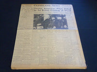 1941 AUGUST 15 NEWS NEWSPAPER - TWELVE AMERICAN PILOTS KILLED - NT 7410