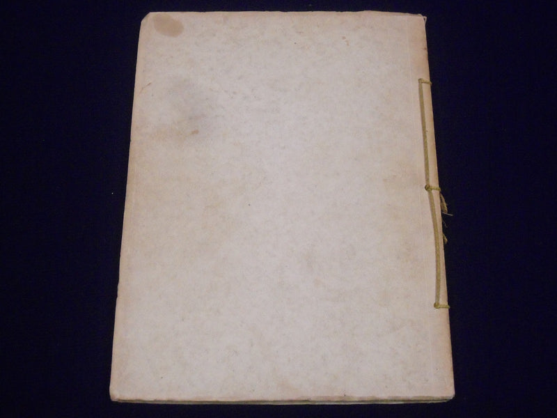 1922 HAMOT TOMAH HIGH SCHOOL YEARBOOK - WISCONSIN - NICE PHOTOS - YB 523