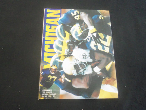 1994 OCTOBER 15 FOOTBALL PROGRAM - UNIV OF MICHIGAN VS PENN STATE UNIV - B 5533N