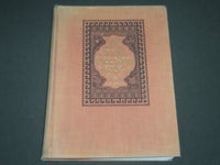 1937 THE HOOKED RUG BOOK BY WILLIAM W. KENT NEW EDITION - NICE PRINTS - KD 1031