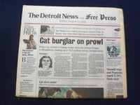 1995 AUG 25 DETROIT NEWS/FREE PRESS NEWSPAPER - CAT BURGLAR ON PROWL - NP 7212
