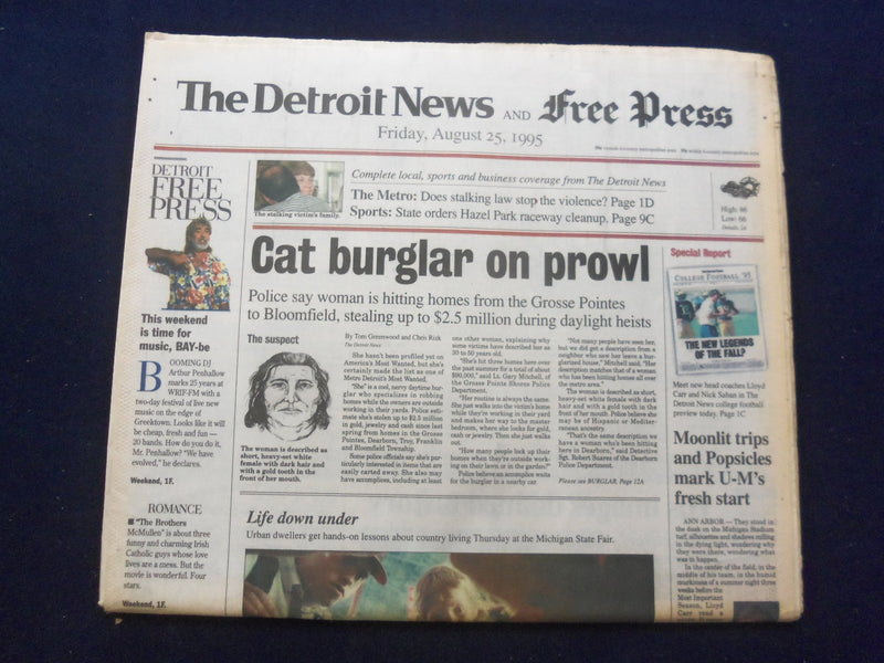 1995 AUG 25 DETROIT NEWS/FREE PRESS NEWSPAPER - CAT BURGLAR ON PROWL - NP 7212