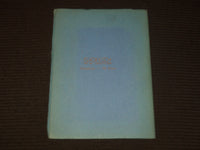 1920'S A PLATED ARTICLE BOOK BY CHARLES DICKENS - SPODE - SOFTCOVER - K 2128