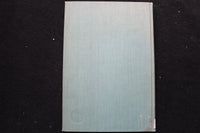1969 THE HUMAN VISUAL EVOKED RESPONSE - METHOD AND THEORY HARDCOVER - KD 9775
