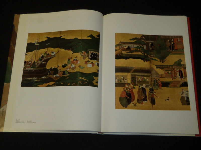 1891THE FREER GALLERY OF ART II JAPAN BOOK BY HAROLD STERN & LAWTON - I 1867