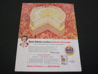 1957 MARCH LADIES HOME JOURNAL MAGAZINE - BEAUTIFUL FRONT COVER - ST 1896