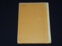 1970 PUSHKIN'S POEMS BOOK - RUSSIAN - KD 6303S