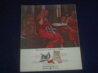 1980 DECEMBER HARPER'S BAZAAR MAGAZINE - EVA VOORHIS COVER - ST 6567