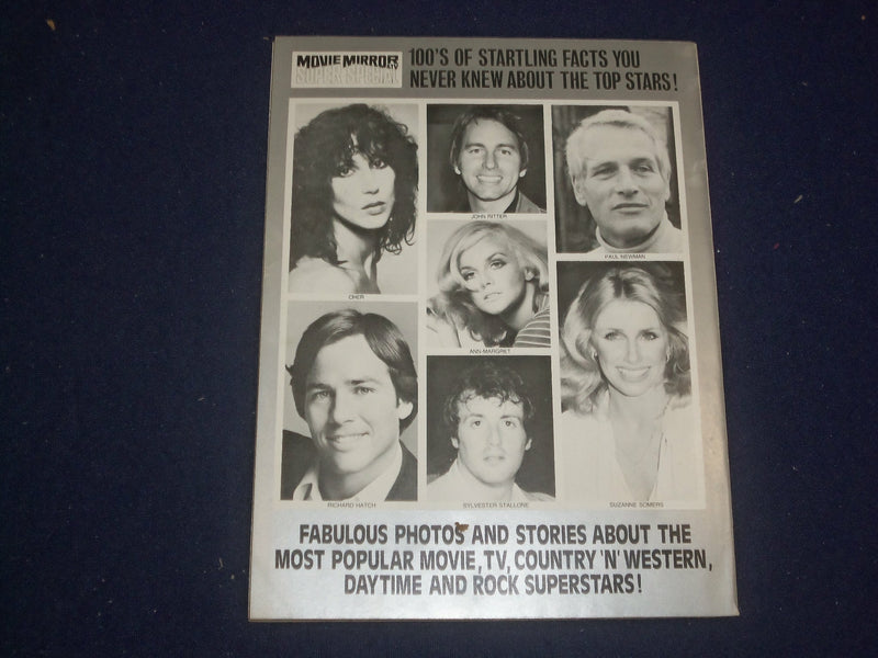 1979 MOVIE MIRROR SUPER SPECIAL MAGAZINE- ELVIS PRESLEY- PHOTOS/STORIES- ST 5947