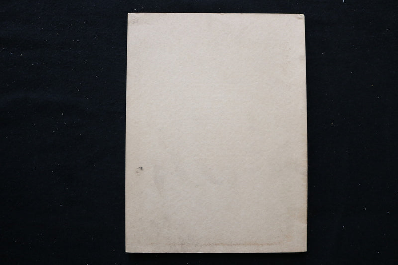 1926 SEPTEMBER THE ART BULLETIN MAGAZINE - NEW YORK UNIVERSITY COVER - B 1126B