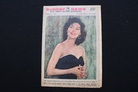 1953 DECEMBER 13 NY SUNDAY NEWS MAGAZINE - AVA GARDNER COVER - E 25561