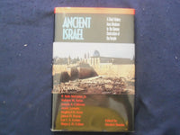 1988 ANCIENT ISRAEL HARDCOVER BOOK BY HERSHEL SHANKS - INSCRIBED - KD 9137