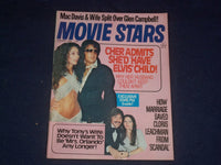 1976 JANUARY MOVIE STARS MAGAZINE - ELVIS PRESLEY - PHOTOS & STORIES- ST 6244